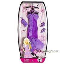 Yr 2008 Barbie Fashion Fever Accessory Pack Lilac Evening Gown M9373 with Purse - £31.97 GBP