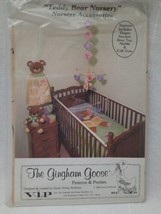 1982 Gwen Andrews ~ The Gingham Goose ~ Teddy Bear Nursery ~ Nursery Accessories - £7.78 GBP