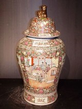 Vintage Hand Painted Famille Rose Medallion Chinese Porcelain Temple Jar... - £506.02 GBP