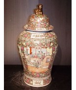 Vintage Hand Painted Famille Rose Medallion Chinese Porcelain Temple Jar... - £504.86 GBP
