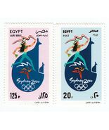 EGITTO, Set Di 2 Francobolli, MNH, AH 297 - $7.14