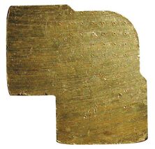 Anderson 1/4 in. Threaded X 1/8 in. D Threaded Brass Pipe Elbow - $7.95