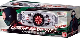 Item image 1