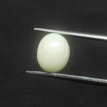 Natural Mother of Pearl, Oval Cabochon, Loose Natural Gemstone, Mother o... - $421.80 MXN