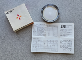 Item image 11