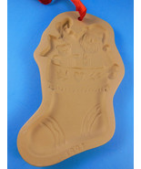 Brown Bag Cookie Art Press Santa&#39;s Stocking 1997 with Santa and Teddy Bear - $12.69 CAD