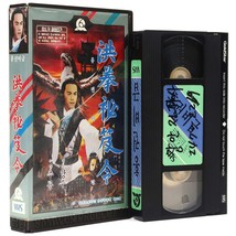 Opium and the Kung Fu Master (1982) Korean VHS [NTSC] Korea Hong Kong - £67.22 GBP