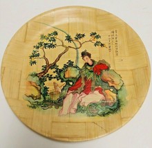 Bamboo Plate With Woman and Rabbit Chinese Story 10 3/4&quot; - £14.76 GBP