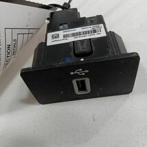 Ford Explorer USB Plug In Hub Port  2016 2017 2018 2019 - $41.94