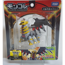 TAKARA TOMY Pokemon Monster Collection Giratina Figure s81351 - $49.84