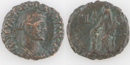 285 AD Roman Egypt Tetradrachm Billon Coin XF Diocletian Eusebeia Rome D-5691 - £89.92 GBP