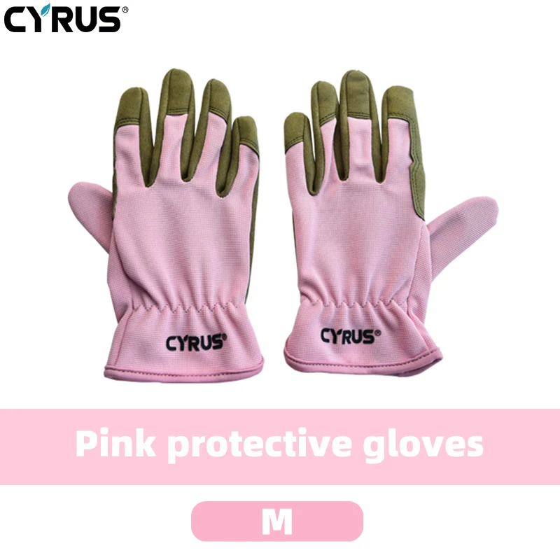 Gardening Gloves Garden Gloves Women Work Cut Resistant Leather Wor Yard Weeding - £175.81 GBP