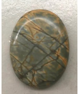 Picasso Jasper 40x30mm, 30x40mm stone cab cabochon gray - $168.24 MXN