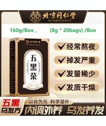 2BOX *20bag, 5 black natural plants tea for severe hair loss, sparse hai... - €29,11 EUR