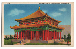 US 1933 A century of Progress VF Post Card  &quot; Golden Temple of Jehol &quot; - £1.73 GBP