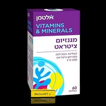Altman - Magnesium citrate 60 caplets - $44.85