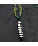 Collar de cuentas de ágata Dzi de 8 ojos patrones únicos tibetanos del H... - $1,776.19 MXN Collar de cuentas de ágata Dzi de 8 ojos patrones únicos tibetanos del H... - $1,776.19 MXN