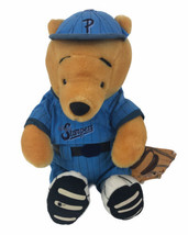 Disney Winnie the Pooh 14” Plush The Bee Stompers Baseball with Mitt - £17.31 GBP