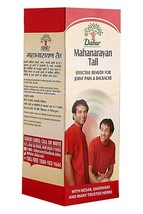 Dabur Mahanarayan Tail Massage Oil for Relief to Aching Joints and Muscles, 50ml - £8.55 GBP