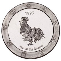 1993 Year of the Rooster .999 Silver 1 Ounce Gaming Round Artichoke Joe&#39;... - £57.73 GBP