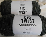 Big Twist Tweed lot of 2 Dk Green Dye Lot 647060 - $13.99