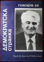 1990 Original Poster Serbia Yugoslavia DS Micunovic Parliamentary Elections - £33.72 GBP