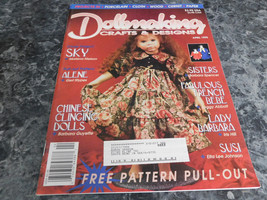 Dollmaking Crafts &amp; Designs Magazine April 1995 - $2.99