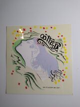 Grateful Dead Art Sticker Decal Fine Line Products Inc Woman Rose Spiderweb - $17.81