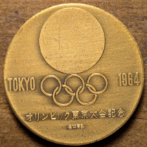 1964 Tokyo Japan Olympics Olympiad XVIII Bronze Commemorative Medal 30mm - $11.29