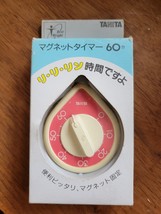 Vintage NOS Tanita 5330 - 60 Minute Dial Manual Kitchen Timer - Made in ... - €85,52 EUR