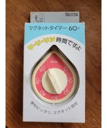 Vintage NOS Tanita 5330 - 60 Minute Dial Manual Kitchen Timer - Made in ... - $135.38 CAD