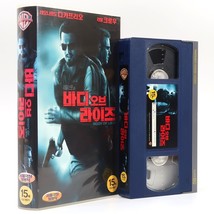 Body of Lies (2008) Korean Late VHS Video [NTSC] Korea Leonardo DiCaprio - £48.25 GBP