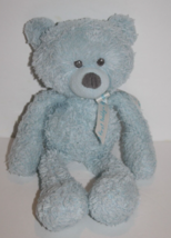 Baby Ganz My First Teddy Bear Blue Beanbag BG4070 11&quot; Stuffed Plush Bow ... - £52.57 GBP