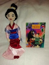 Disney&#39;s Mulan Fa Mulan 18&#39;&#39; Inch Plush &amp; Disney&#39;s Mulan Hardcover Book - £65.71 GBP