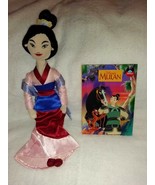 Disney&#39;s Mulan Fa Mulan 18&#39;&#39; Inch Plush &amp; Disney&#39;s Mulan Hardcover Book - £67.25 GBP