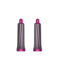Genuine Dyson Airwrap Hair Styler Curling Attachments Barrels Curlers Wave 1.6&quot; - £30.72 GBP