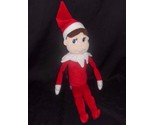 14&quot; CCA &amp; B ELF ON A SHELF 2005 CHRISTMAS BOY RED STUFFED ANIMAL PLUSH T... - £18.76 GBP