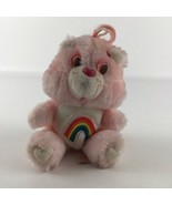 Care Bears Cheer Bear 7&quot; Plush Stuffed Animal 80s Rainbow Vintage 1983 K... - $40.55 CAD