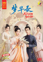 DVD Chinese Drama Series A Dream Of Splendor Volume.1-40 End English Subtitle - £62.85 GBP
