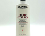 Goldwell Color Extra Rich Brilliance Conditioner/Coarse Hair 33.8 oz - £25.47 GBP