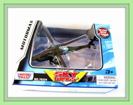 Item image 12