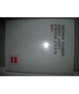 1990 GMC G Van R/V G P R V G p Service Repair Shop Manual FACTORY 90 OEM... - $79.99