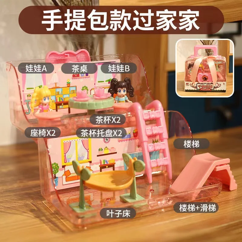 Dollhouse Miniature Furniture Cute Handbag With Two Mini Doll Can Open Box Play - £16.01 GBP