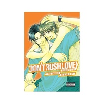Don&#39;t Rush Love by Mio Tennohji Yaoi Manga English Version Rare and Out ... - £50.84 GBP