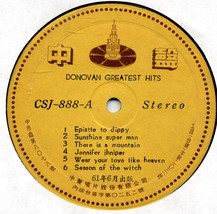 Donovan&#39;s Greatest Hits - Scarce Asian Colored Viny Release - $20.00