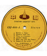 Donovan&#39;s Greatest Hits - Scarce Asian Colored Viny Release - $20.00