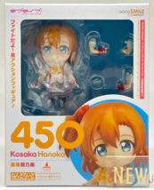 Honoka Kosaka Nendoroid 450 Love Live Action Figure Good Smile 2014 From Japan - $55.76