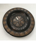 Vintage decorative dark stained carved inlaid small wood dish travel sou... - $18.81