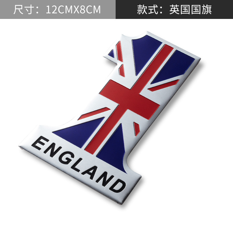 Auto National Flag Car Stickers Decorative Sticker 1 China Uk Us Italy Car Body