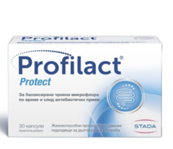 2 PACK  PROFILACT PROTECT 30 CAPS. NUTRITIONAL SUPPLEMENT, A PROBIOTIC  - £55.94 GBP